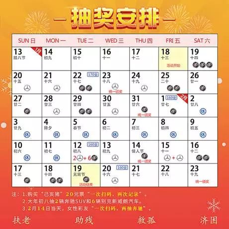 图书 第258页