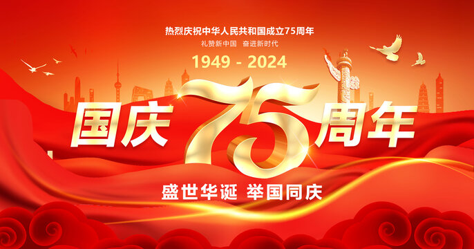 基础电信业务 第259页