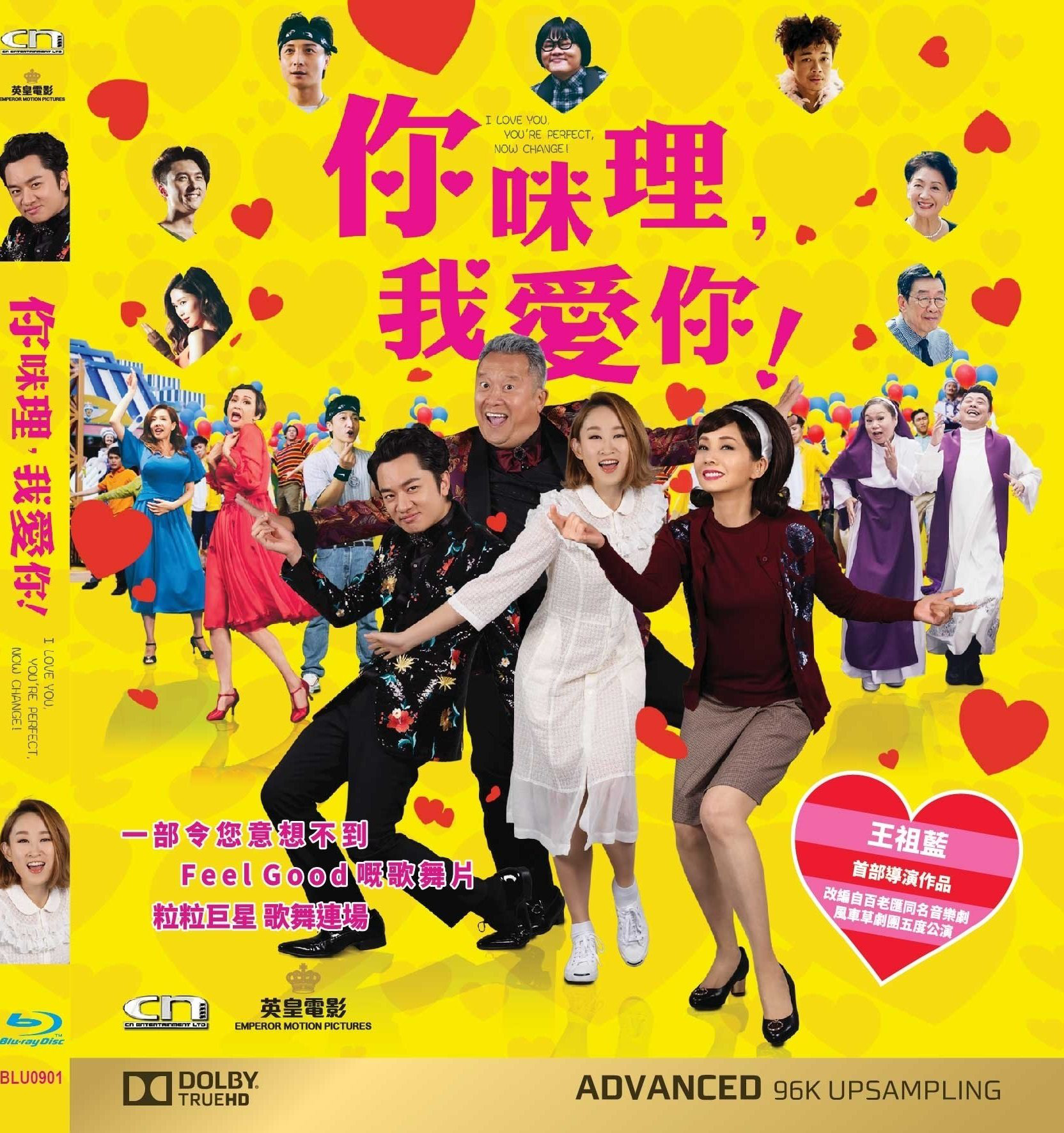 信息技术 第265页