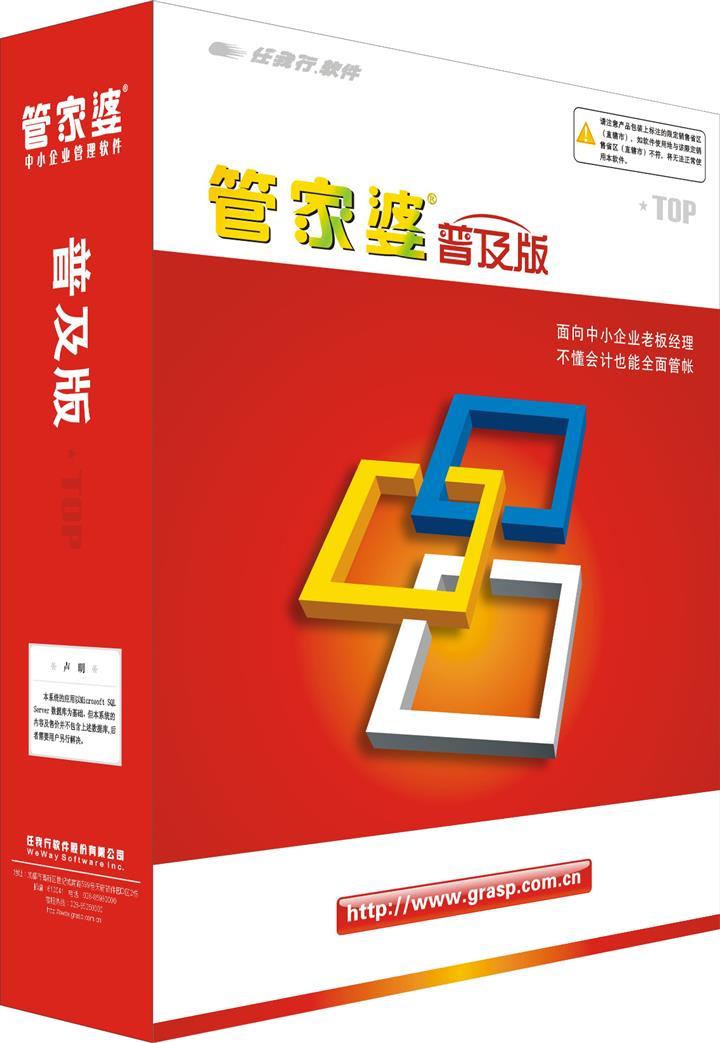 图书 第251页