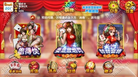 图书 第249页
