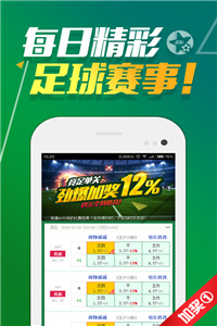 信息技术 第259页