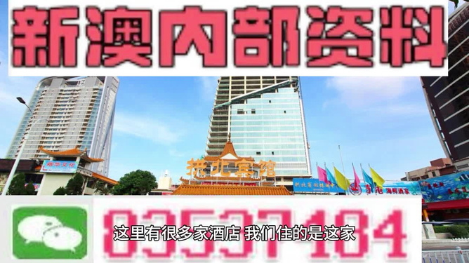 基础电信业务 第249页