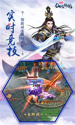 图书 第241页