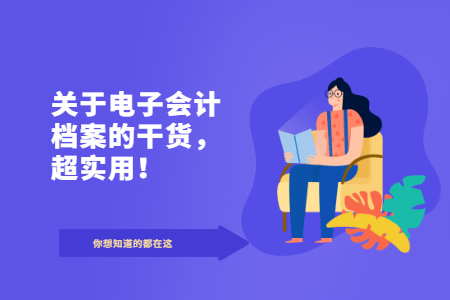信息技术 第249页