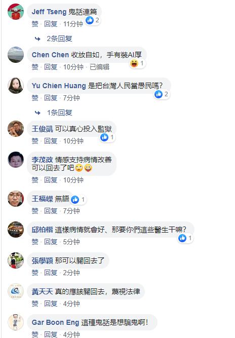 软件开发 第240页