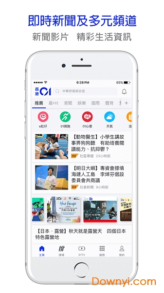 软件开发 第238页