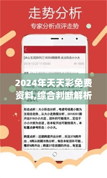 第1017页