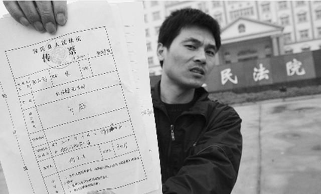 基础电信业务 第238页