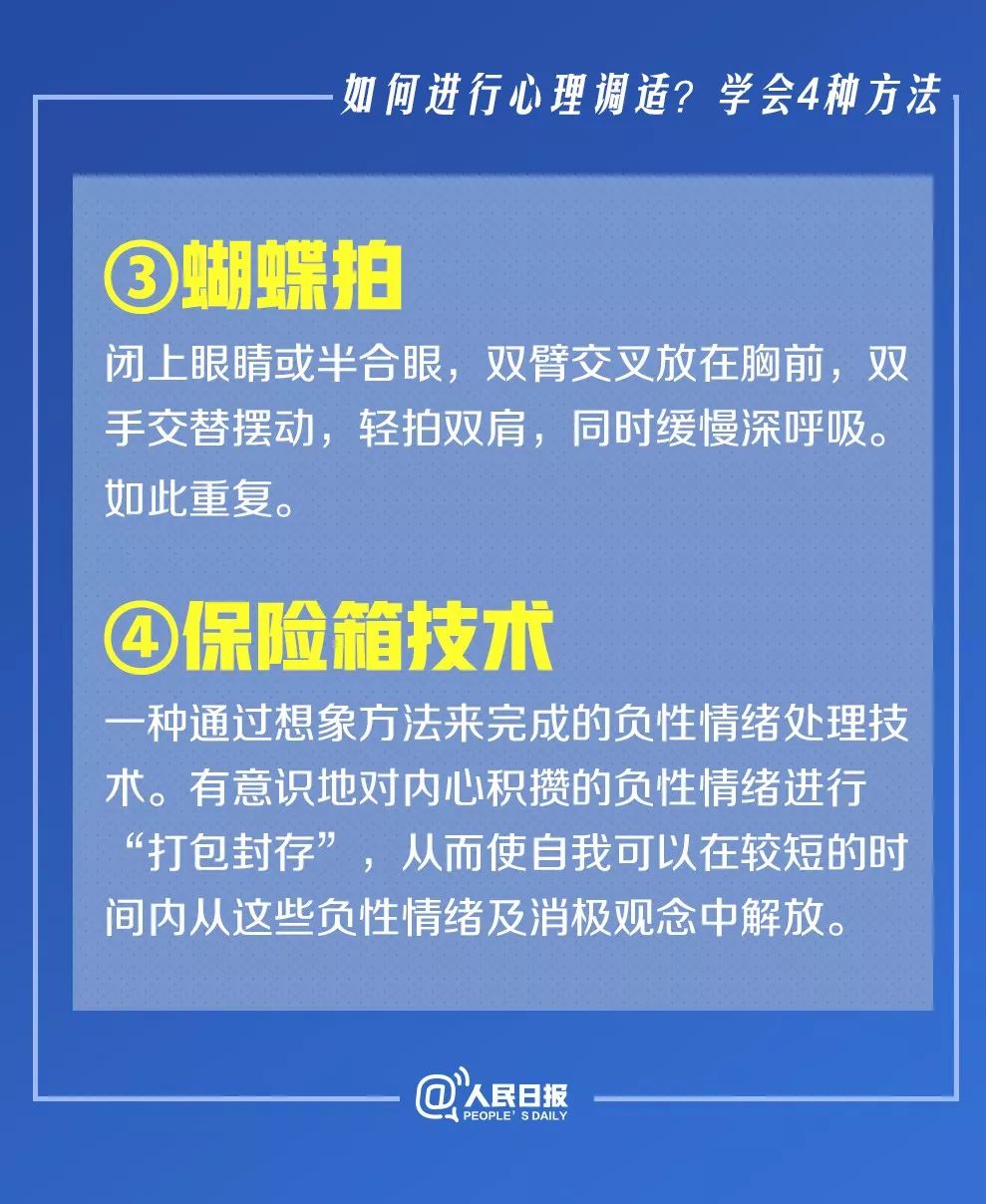 2024新澳门挂牌,全盘细明说明_高效版83.836