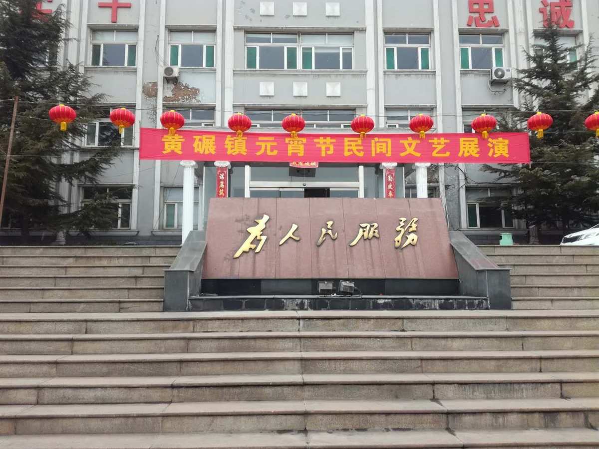 信息技术 第238页