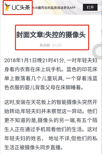 图书 第228页