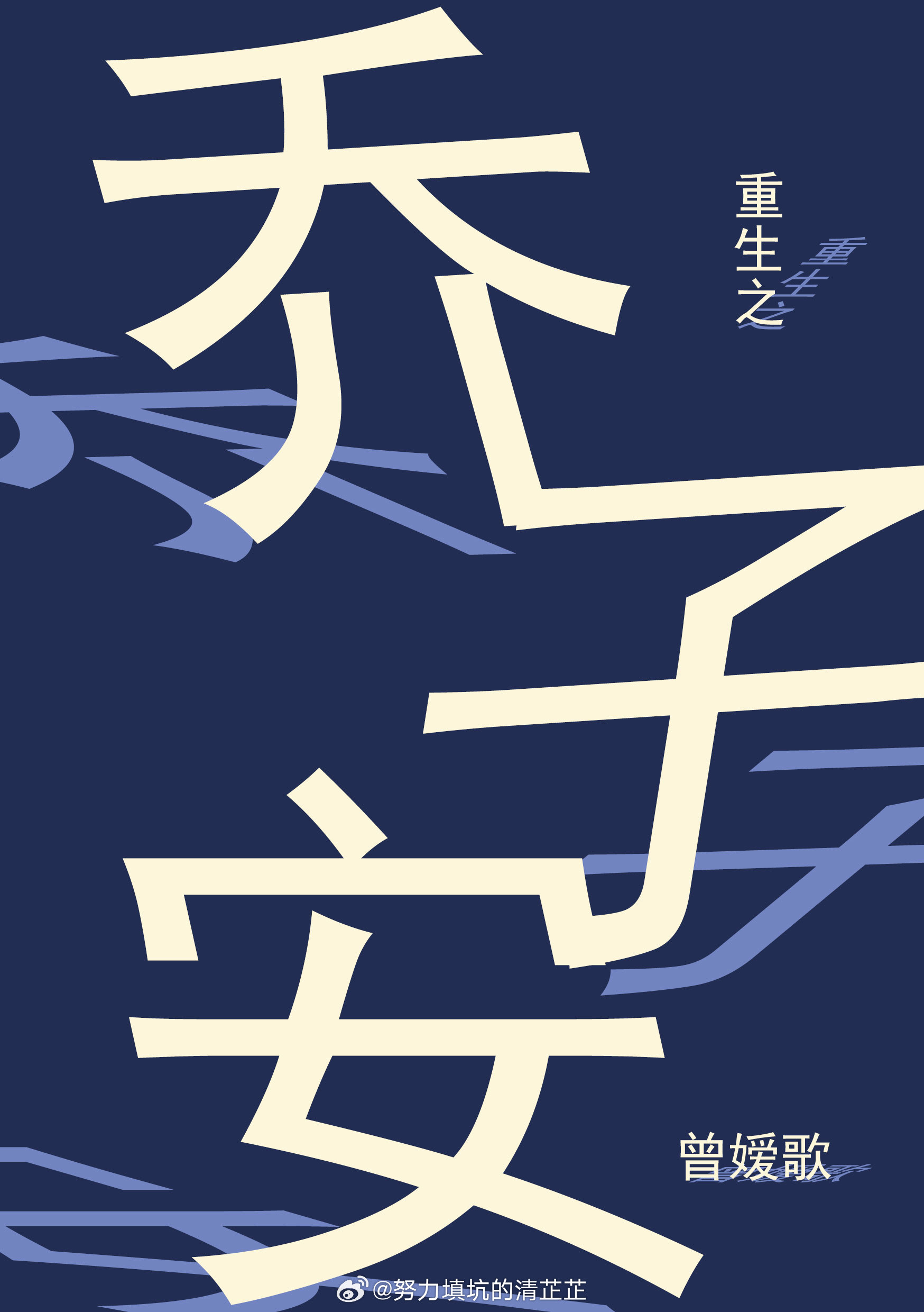 软件开发 第227页