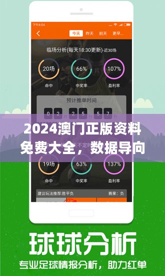 信息技术 第232页