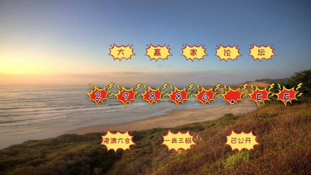 信息技术 第226页