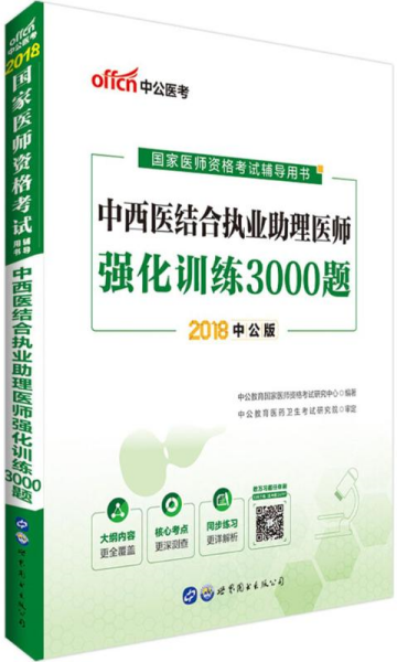 图书 第217页
