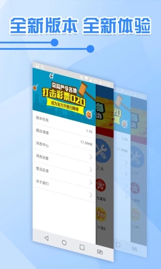 第930页