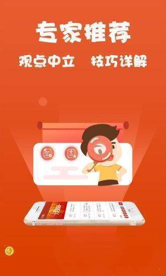 图书 第216页