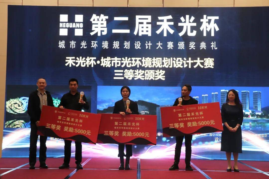 基础电信业务 第220页