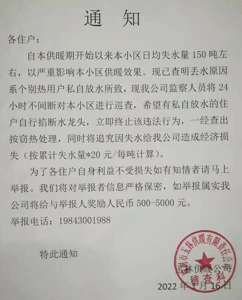图书 第214页