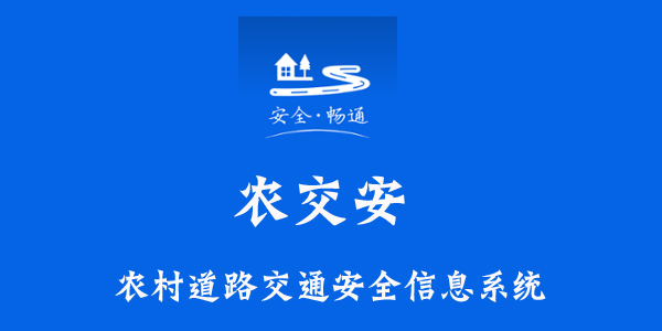 软件开发 第213页