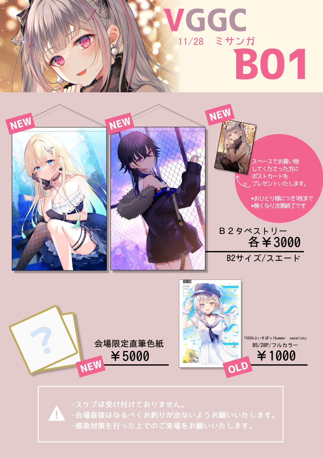 信息技术 第218页