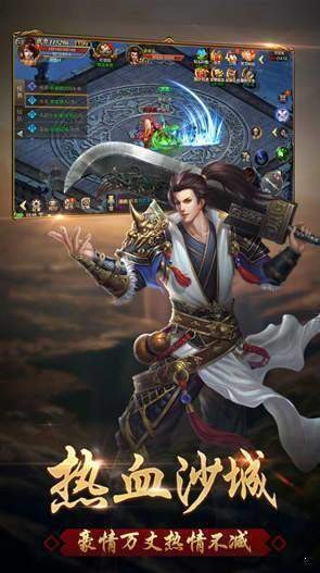 软件开发 第211页