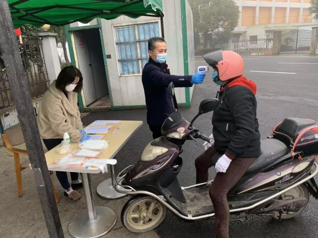 软件开发 第203页