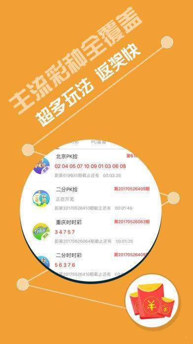 图书 第200页