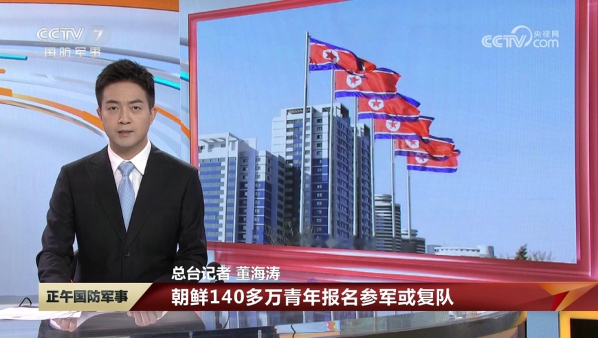 软件开发 第199页