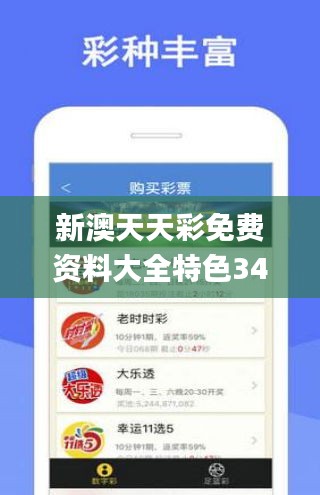 基础电信业务 第200页