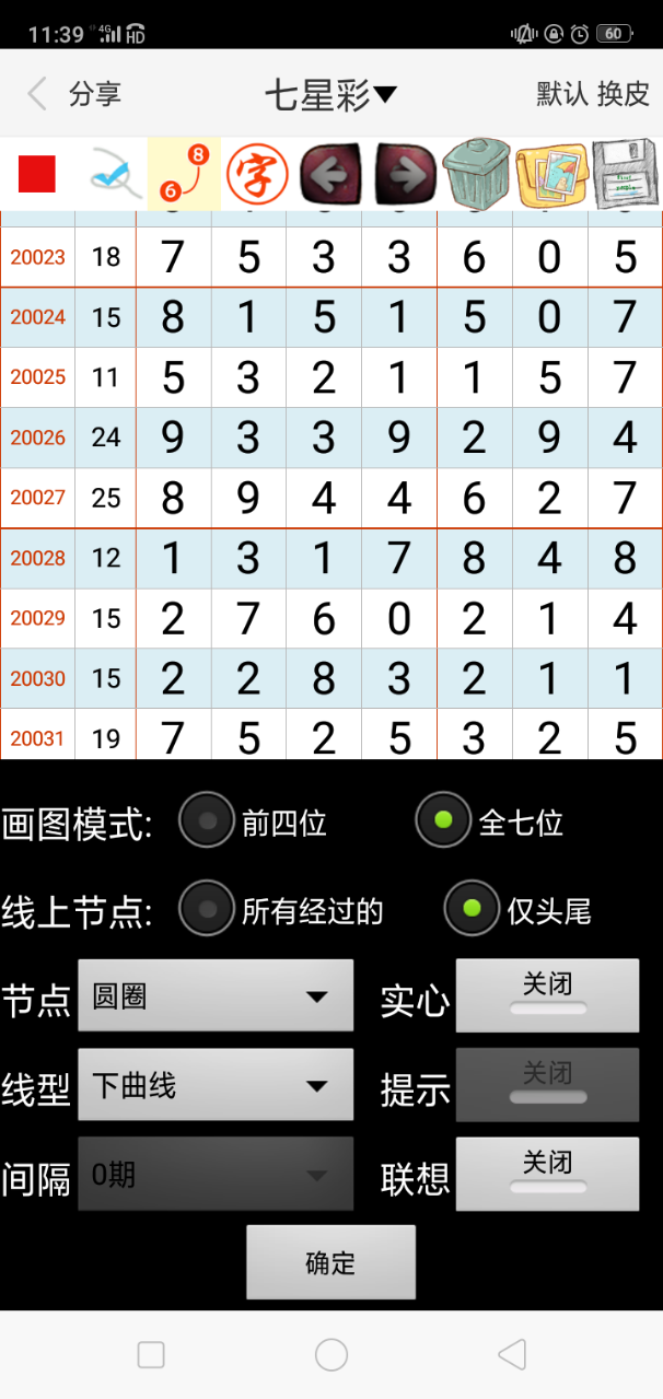 图书 第187页