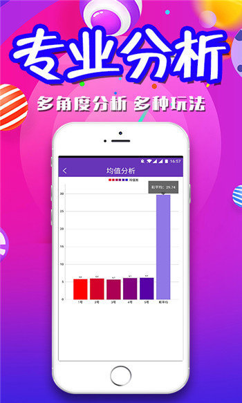 图书 第179页