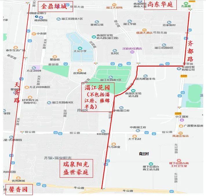 软件开发 第176页