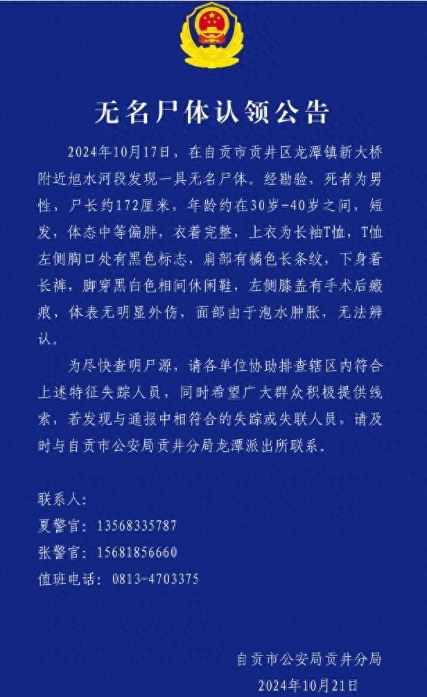 软件开发 第167页