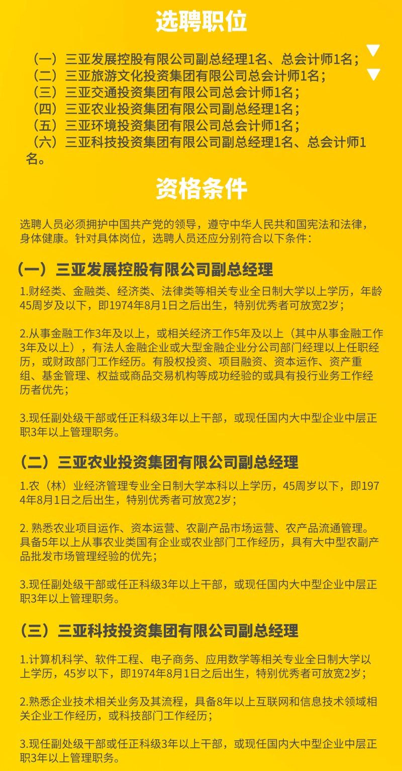 图书 第161页