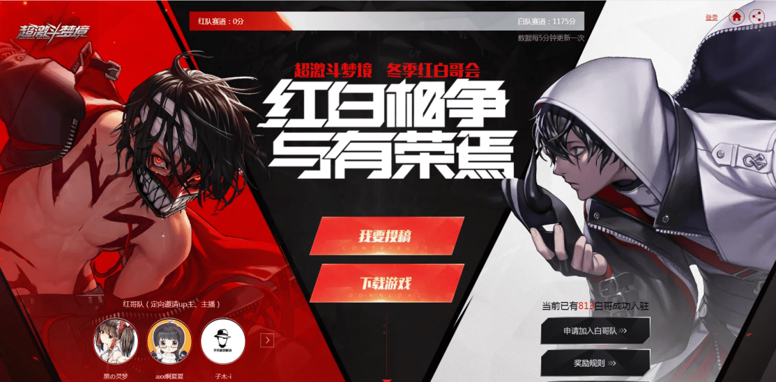 软件开发 第153页