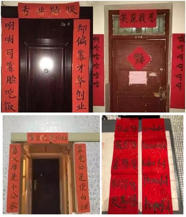 信息技术 第153页