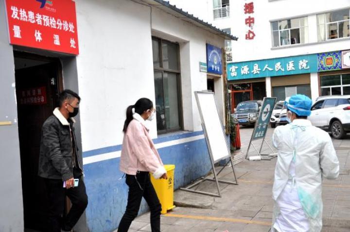 图书 第141页