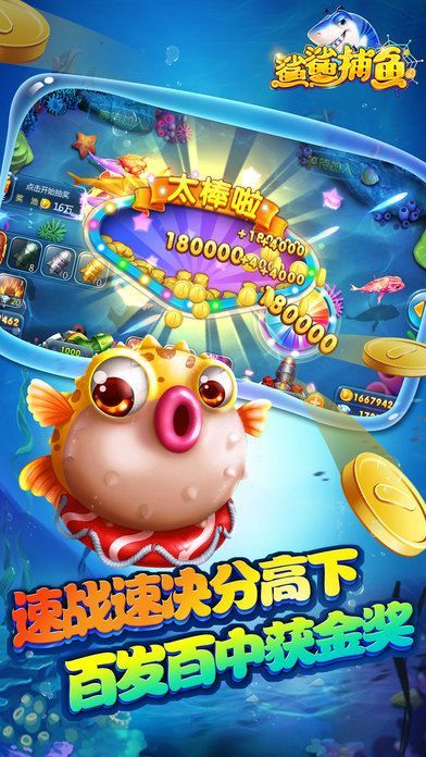 信息技术 第150页