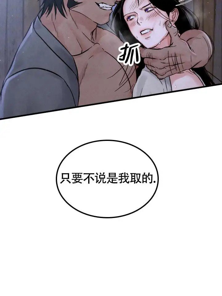 软件开发 第138页