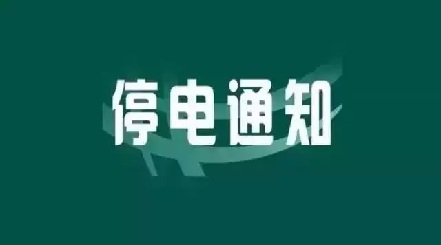 软件开发 第133页