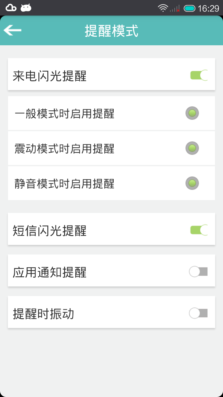 图书 第124页