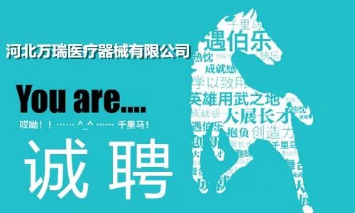 基础电信业务 第125页