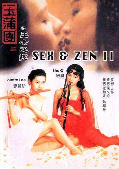 基础电信业务 第124页