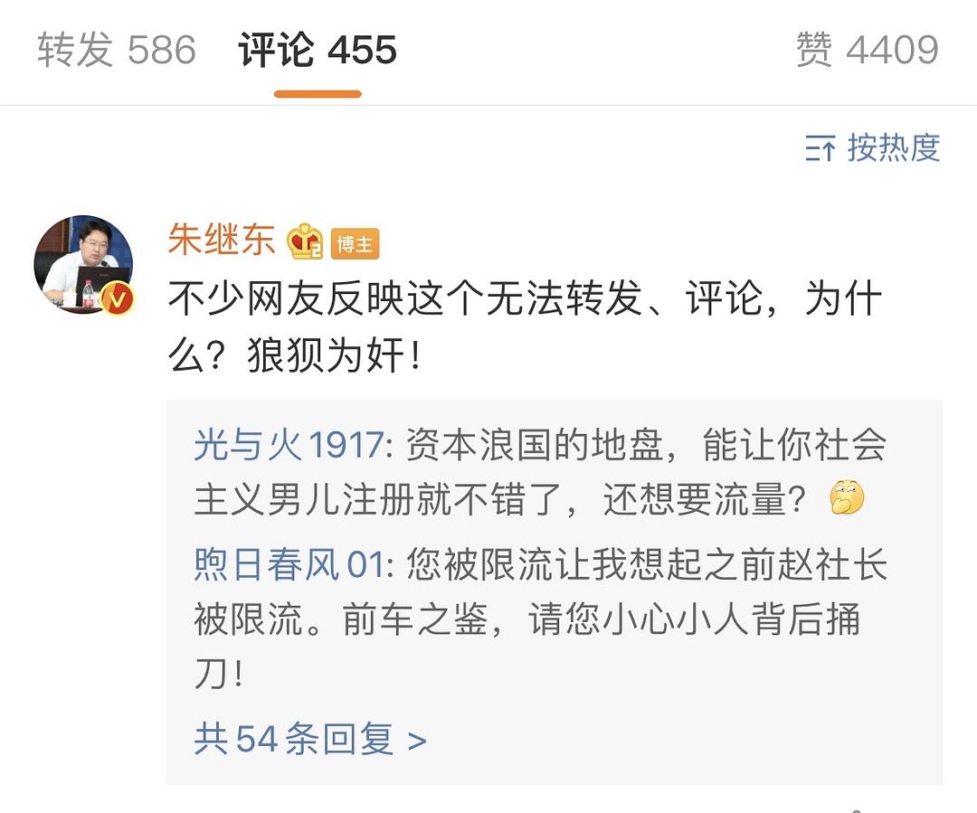 图书 第116页