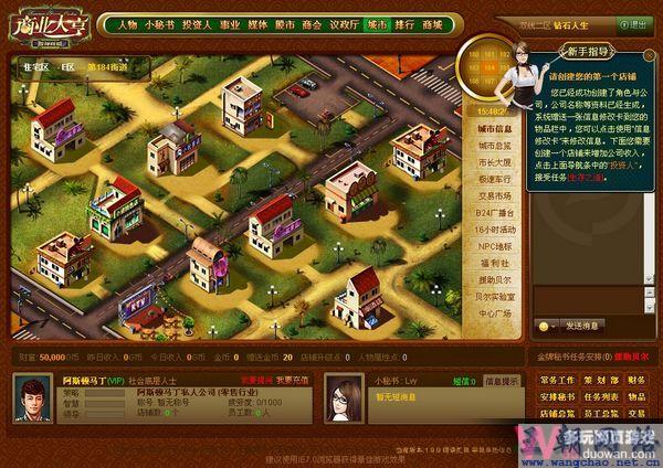 最新网页游戏新区，探索未来游戏乐园的绝佳之地