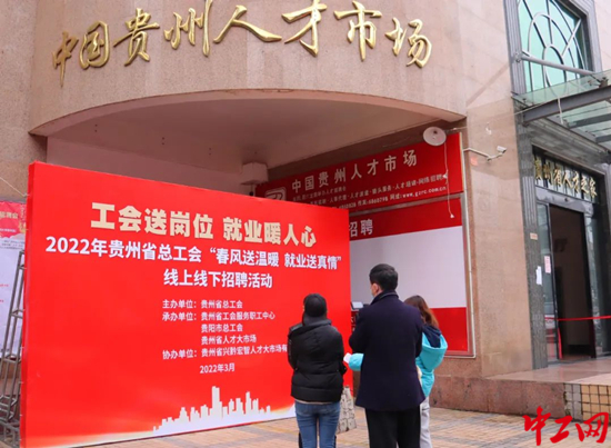 图书 第110页