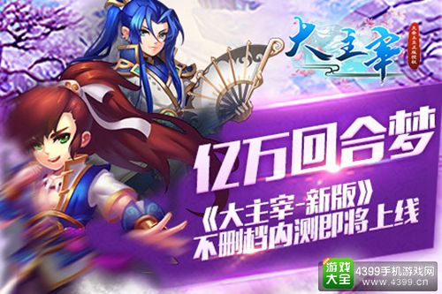 基础电信业务 第114页