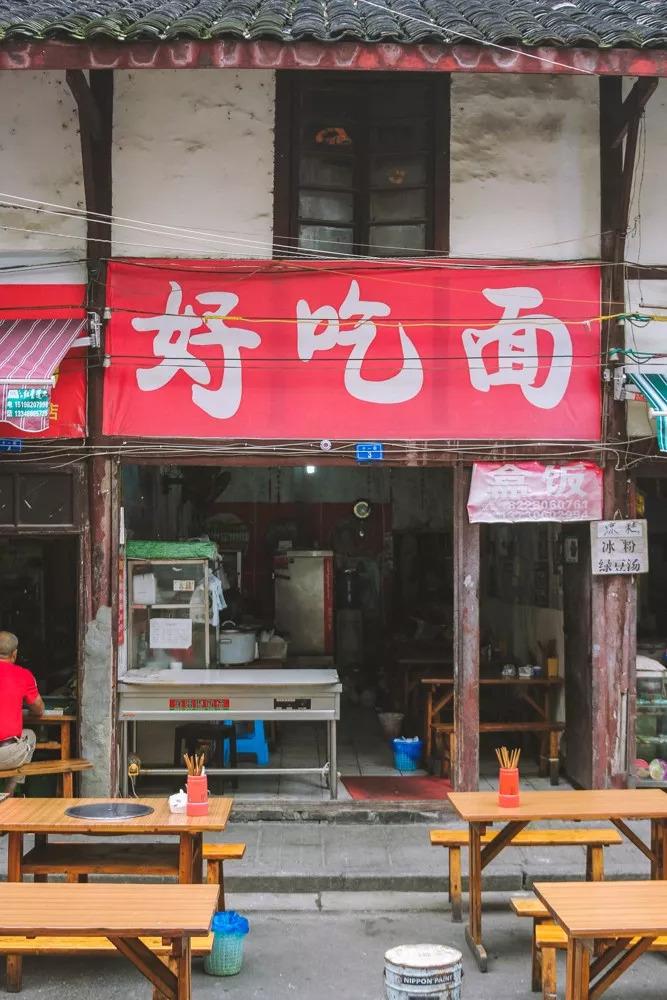 图书 第105页